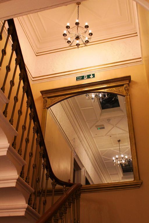 Edgerton Hotel Хъдърсфийлд Екстериор снимка